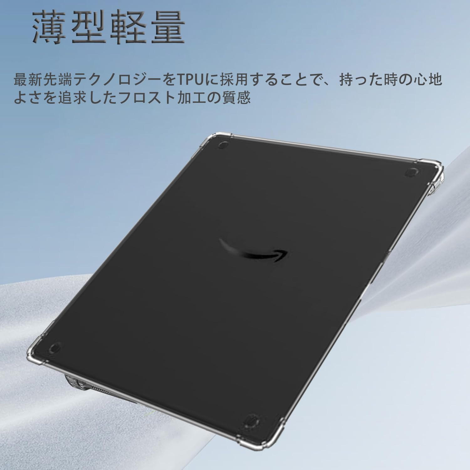 Amazon.co.jp: For New Kindle Scribe Notebook Design (2024年発売